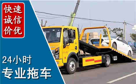 秦州拖车救援场景与案例