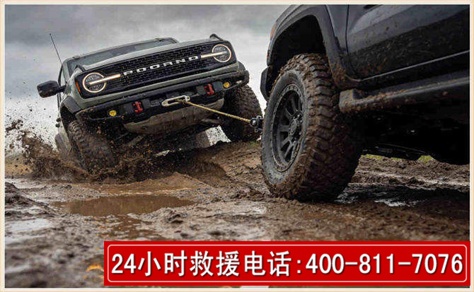 秦州长春汽车道路救援公司2026年7月备战台风巴威全面落实救援前置准备工作